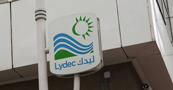 Lydec Recrute: Candidature Spontanée – تفاصيل لإرسال السيرة الذاتية img