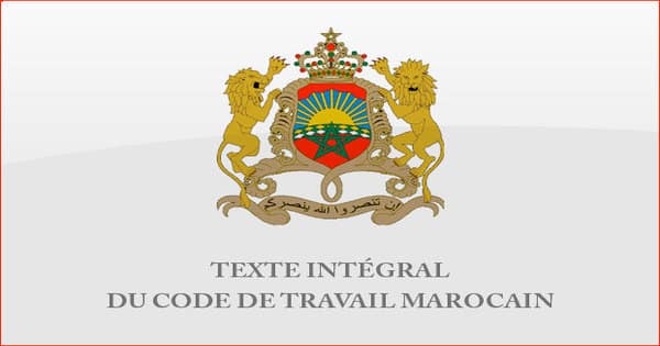 Code du Travail Marocain 2017 – A Consulter ou Télécharger img