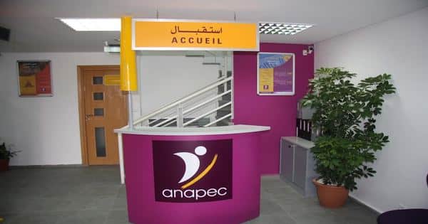 ANAPEC recrute 40 Agents De Sécurité sur Tétouan img