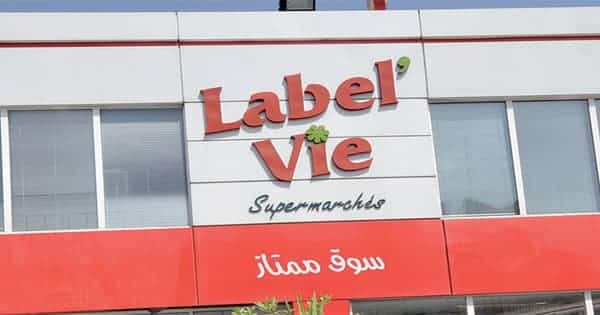 Label’Vie recrute un Directeur Magasin (Casablanca) – توظيف منصب img