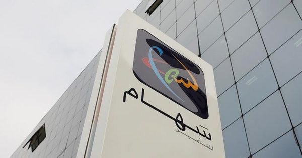 Saham recherche Stagiaire Ecole d’Ingénieurs ou Commerce img