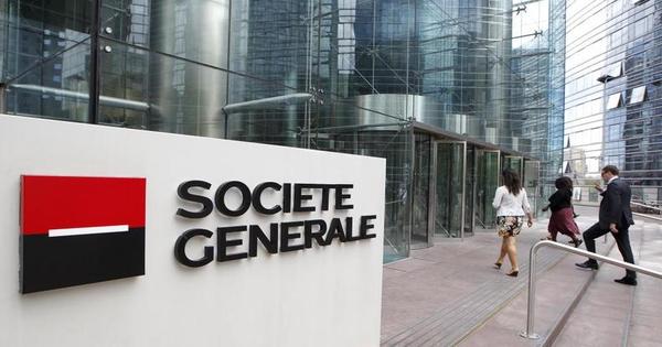 Société Générale recrute 6 Profils CDI (Casablanca) – توظيف في العديد من المناصب img