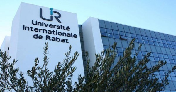 UIR Candidature Spontanée – تفاصيل لإرسال السيرة الذاتية img