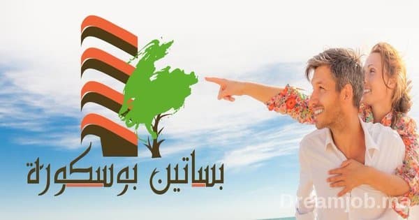Bassatine Bouskoura recrute des Commerciaux (Casablanca) – توظيف في العديد من المناصب img