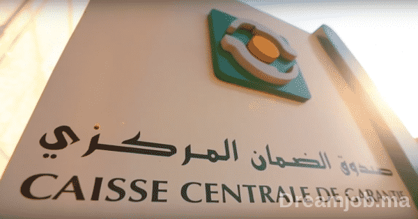 Caisse Centrale de Garantie recrute 5 Postes (Casablanca Rabat) – توظيف (5) منصب img