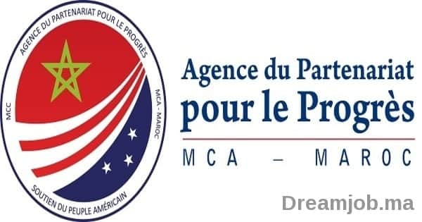Compact MCA Maroc II recrute 4 Profils (Rabat) – توظيف (4) منصب img
