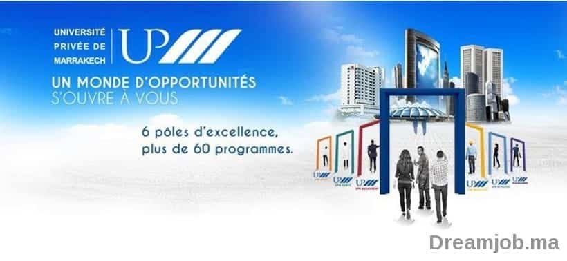 Université Privée de Marrakech recrute des Enseignants – توظيف في العديد من المناصب img