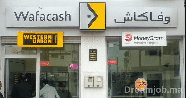 Wafacash Recrute : Candidature Spontanée – تفاصيل لإرسال السيرة الذاتية img