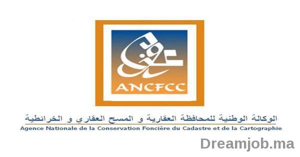 ANCFCC recrute 150 Postes – توظيف (150) منصب img