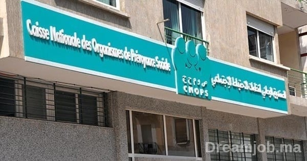 CNOPS recrute 65 Postes – توظيف 65 منصب img
