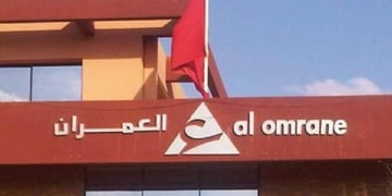 Al Omrane Concours Emploi Recrutement - Dreamjob.ma