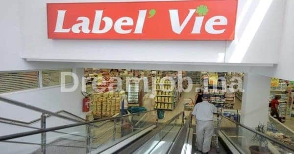 LabelVie recrute des Boulangers et Patissiers (Maroc) – توظيف في العديد من المناصب img