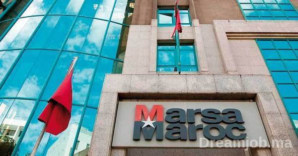 Marsa Maroc recrute 11 Profils CDI (Casablanca) – توظيف (11) منصب img