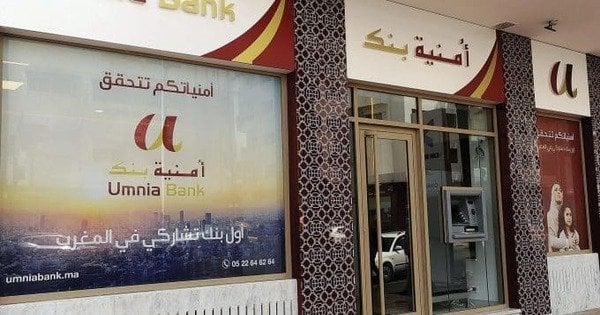 Umnia Bank recrute un Responsable Partenariat (Casablanca) – توظيف منصب img