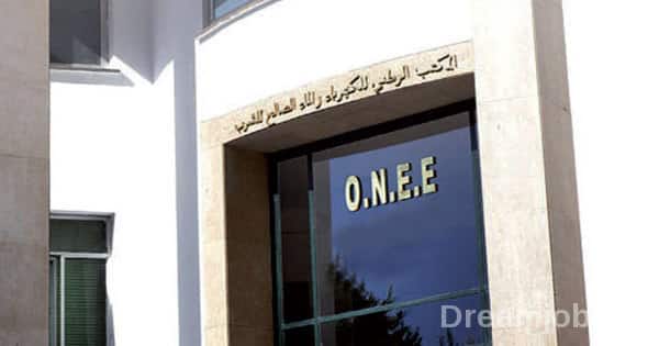 ONEE Branche Eau recrute 10 Profils (Rabat) – توظيف (10) منصب img