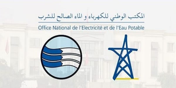 Résultat de recherche d'images pour "‫المكتب الوطني للكهرباء والماء الصالح للشرب‬‎"