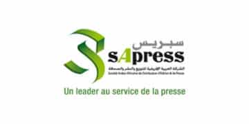 Sapress recrutement - Dreamjob.ma