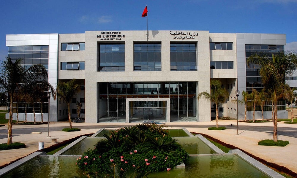 Ministère de l\'Intérieur recrute 18 Ingénieurs Systèmes et Télécoms ... Ministère de l\'Intérieur recrute 18 Ingénieurs Systèmes et Télécoms ...