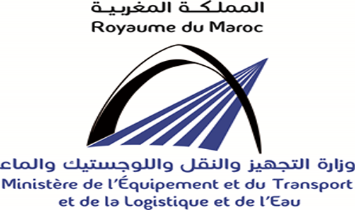 Image result for ‫وزارة التجهيز والنقل واللوجيستيك والماء‬‎