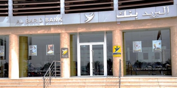 Al Barid Bank Emploi Recrutement - Dreamjob.ma