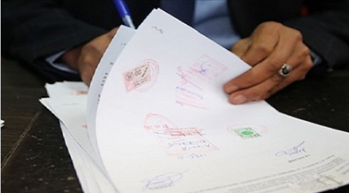 Ù„Ù„Ø±Ø§ØºØ¨Ø§Øª ÙÙŠ Ø§Ù„ØªØ±Ø´ÙŠØ­ Ù„Ù…Ø¨Ø§Ø±Ø§Ø© Ø§Ù„Ø¬Ù…Ø§Ø¹Ø§Øª Ø§Ù„Ù…Ø­Ù„ÙŠØ© Ù…ØµÙ„Ø­Ø© Ø§Ù„Ø­Ø§Ù„Ø© Ø§Ù„Ù…Ø¯Ù†ÙŠØ© Ù…ØµÙ„Ø­Ø© ØªØµØ­ÙŠØ­ Ø§Ù„Ø§Ù…Ø¶Ø§Ø¡Ø§Øª Ù‡Ø°Ù‡ Ø´Ø±ÙˆØ· Ø§Ù„Ù…Ø´Ø§Ø±ÙƒØ© ÙˆØ´ÙˆØ§Ù‡Ø¯ Ø§Ù„ØªØ±Ø´ÙŠØ­ Dreamjob Ma