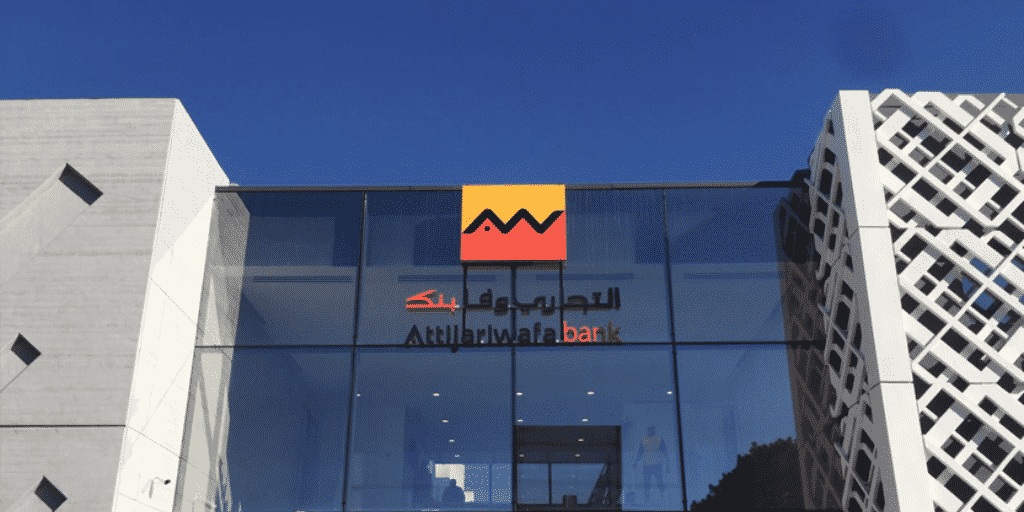 Attijariwafa Bank recrute - Dreamjob.ma