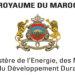 Concours Ministère de l’Energie, des Mines et du Développement Durable - Dreamjob.ma