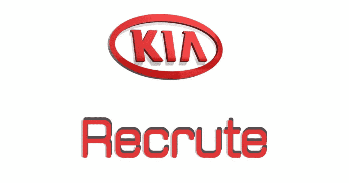 KIA Motors Maroc Emploi Recrutement - Dreamjob.ma