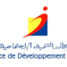 Agence de Développement Social Concours Emploi Recrutement - Dreamjob.ma