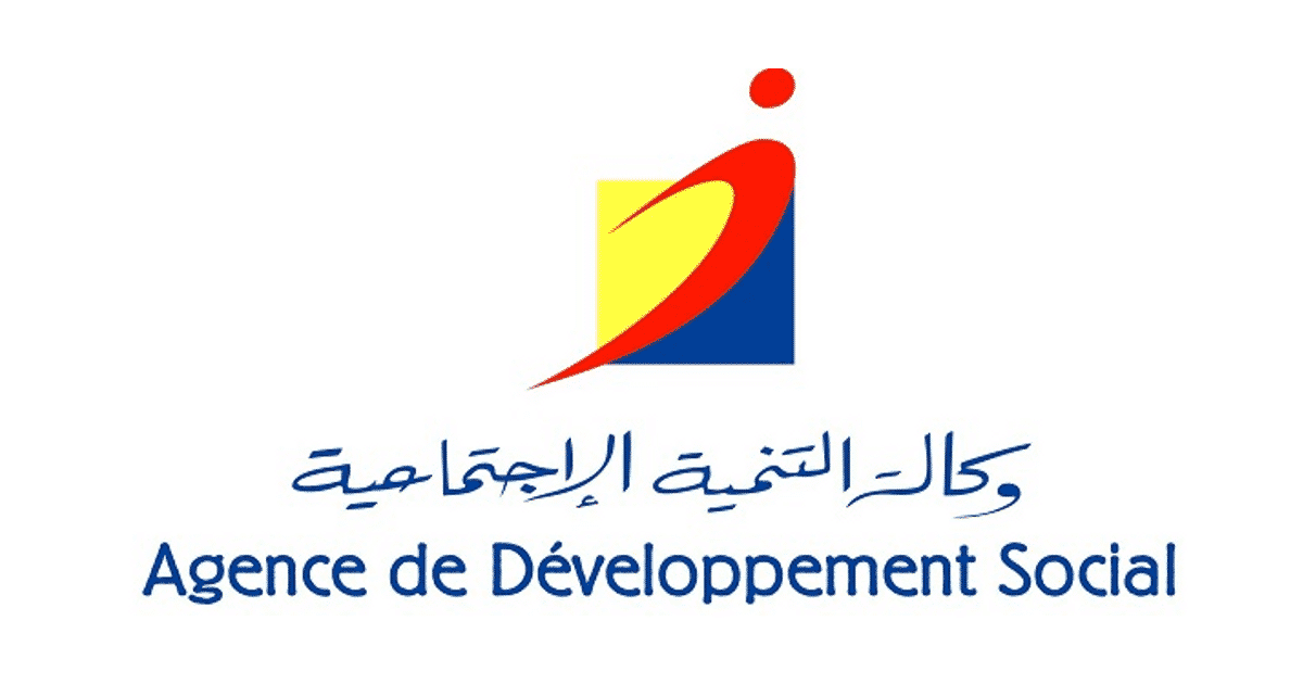 Agence de Développement Social Concours Emploi Recrutement - Dreamjob.ma