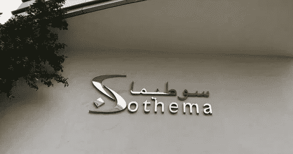 Sothema Emploi Recrutement - Dreamjob.ma