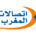 Maroc Telecom Emploi Recrutement - Dreamjob.ma