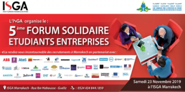 ISGA Forum Solidaire Etudiants Entreprises - Dreamjob.ma