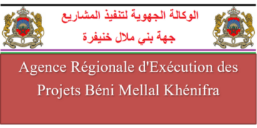AREP Béni Mellal Khénifra Concours Emploi Recrutement - Dreamjob.ma