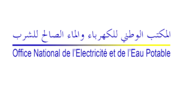 ONEE Concours Emploi Recrutement - Dreamjob.ma