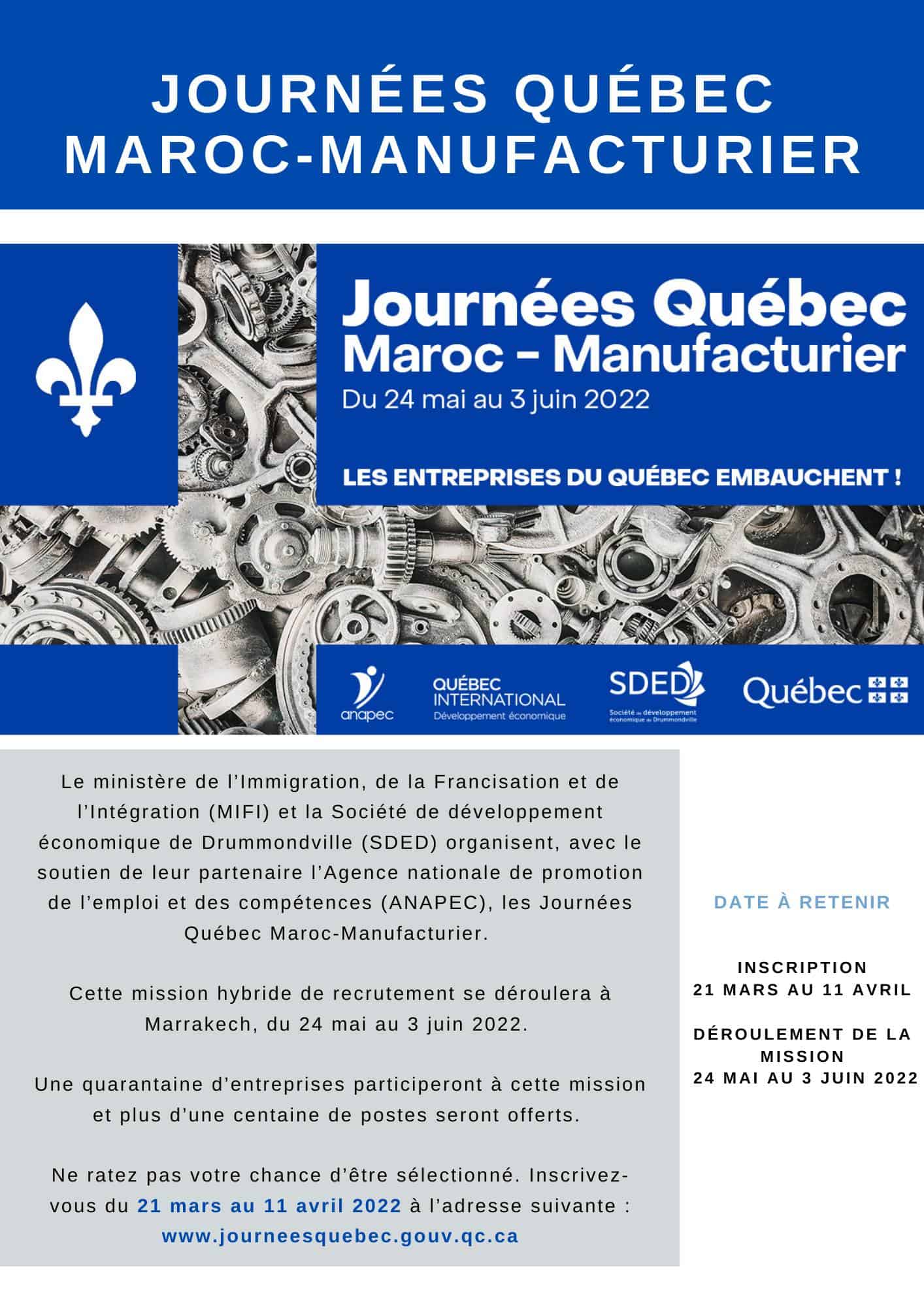 Journées Québec Maroc Manufacturiers