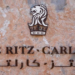 Ritz Carlton Emploi Recrutement - Dreamjob.ma