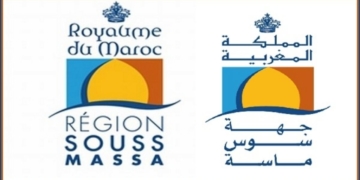 Région Souss Massa Concours Emploi Recrutement - Dreamjob.ma