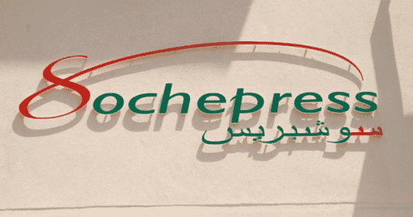Sochepress Emploi Recrutement - Dreamjob.ma