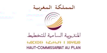 Haut Commissariat au Plan Concours Emploi Recrutement - Dreamjob.ma