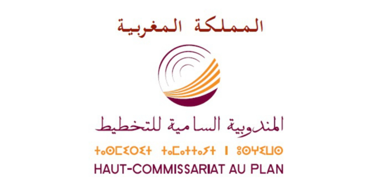 Haut Commissariat au Plan Concours Emploi Recrutement - Dreamjob.ma