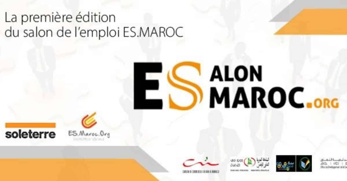 Salon de l'Emploi ES Maroc - Dreamjob.ma