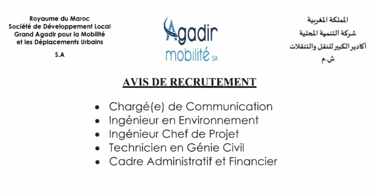 SDL Agadir Mobilité Concours Emploi Recrutement