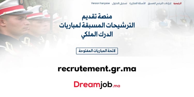 recrutement.gr.ma