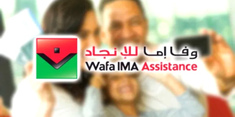 Wafa IMA Assistance Emploi Recrutement