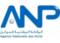 ANP Concours Emploi Recrutement