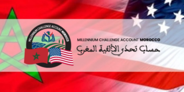 Millenium Challenge Account MCA Concours Emploi Recrutement