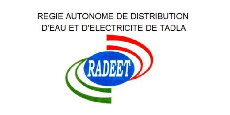 RADEET Concours Emploi Recrutement