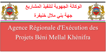AREP Béni Mellal Khénifra Concours Emploi Recrutement