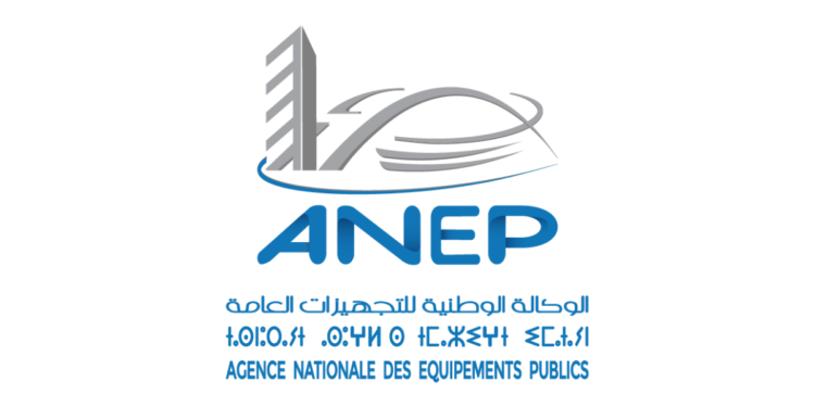 Agence Nationale des Equipements Publics ANEP Concours Emploi Recrutement